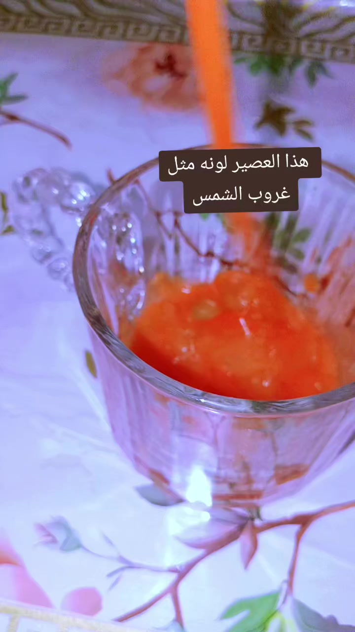 @يوميات مناࢪ🍒