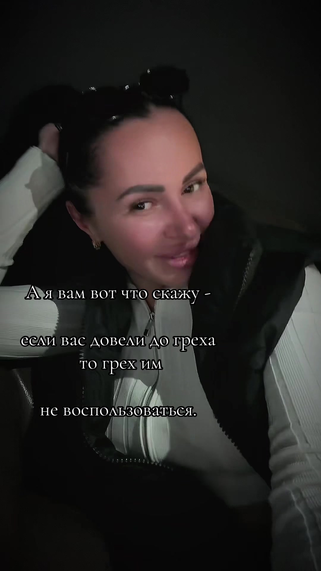 @𝒟𝑒𝓉𝓀𝒶 𝒟𝑒𝓂𝑒𝒹𝑒𝓃𝓀𝒜
