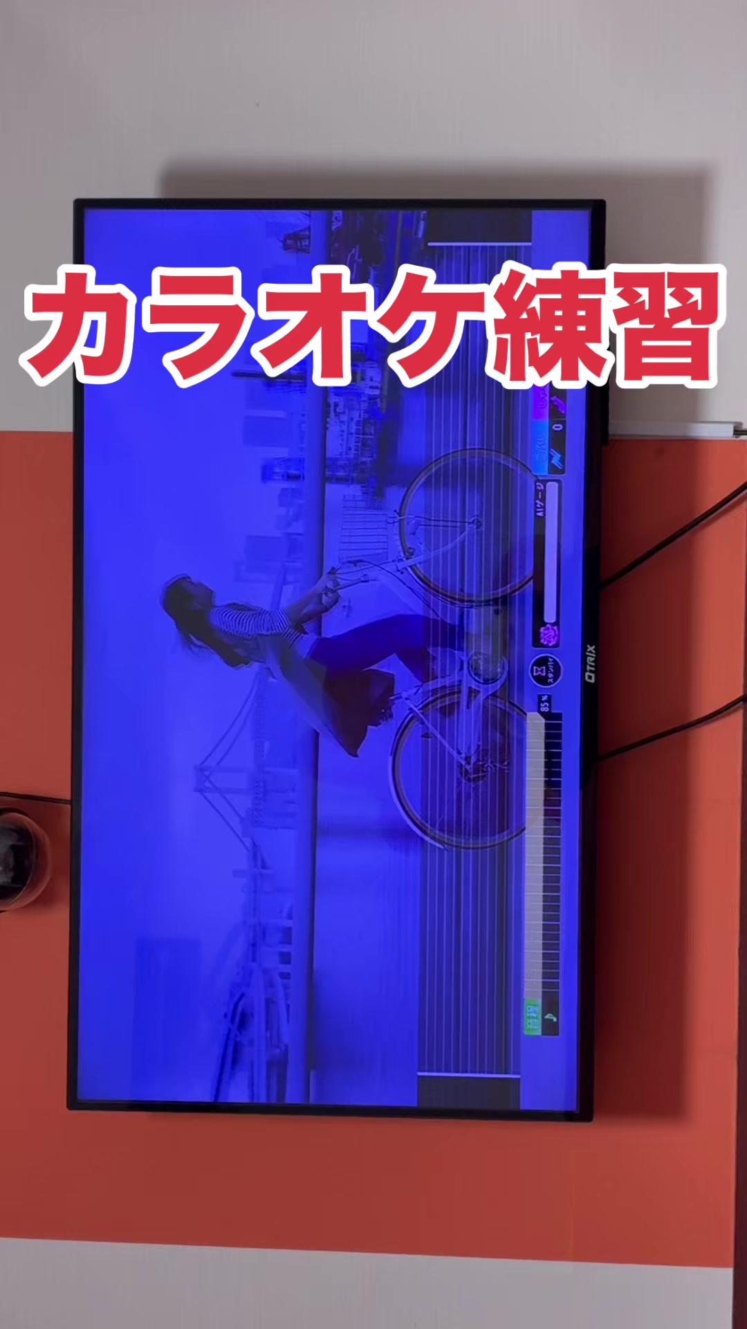 @あお