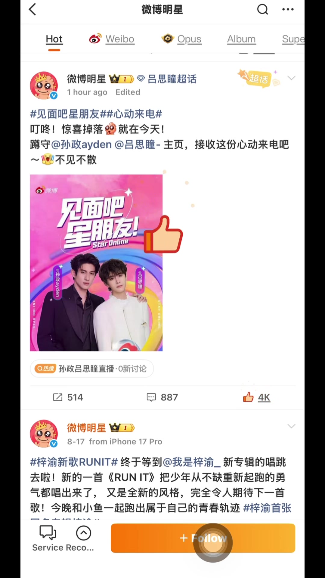@ZhengTong