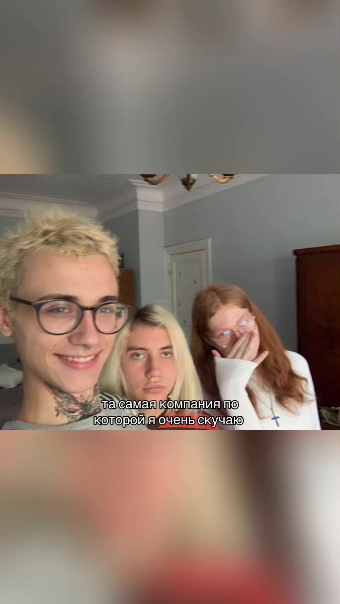 @renata