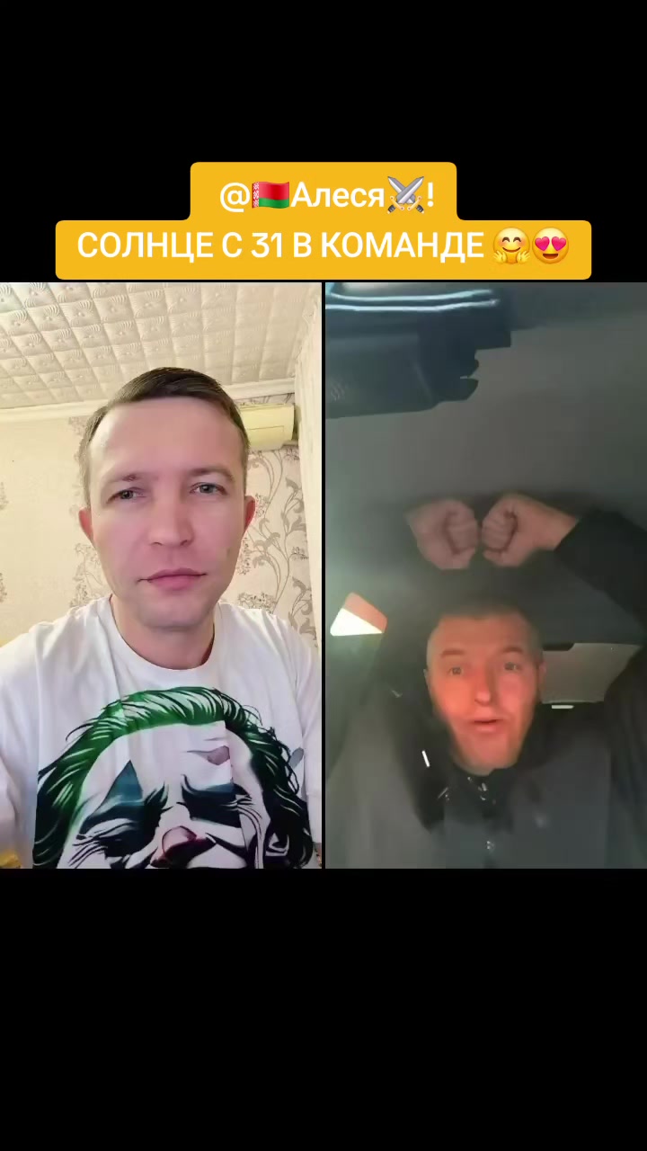 @⚔️KoSmiCheSkiY🦁VoiN⚔️