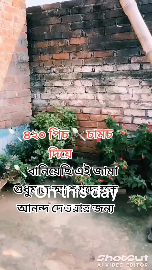 @Sobuj