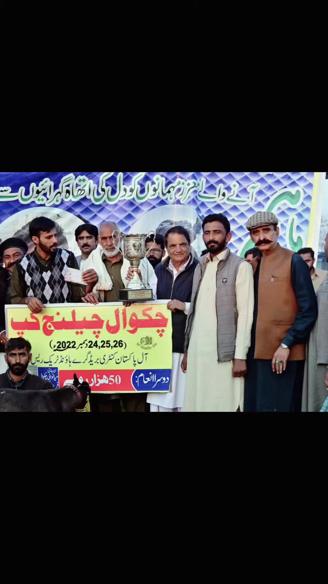 @KiNg GuJjAr 💓
