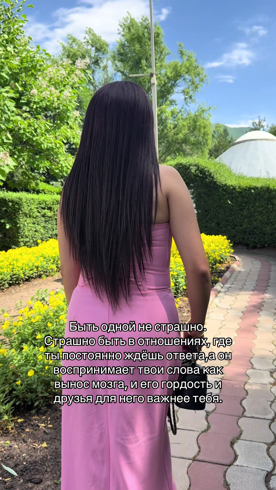 @Закуня🇰🇬