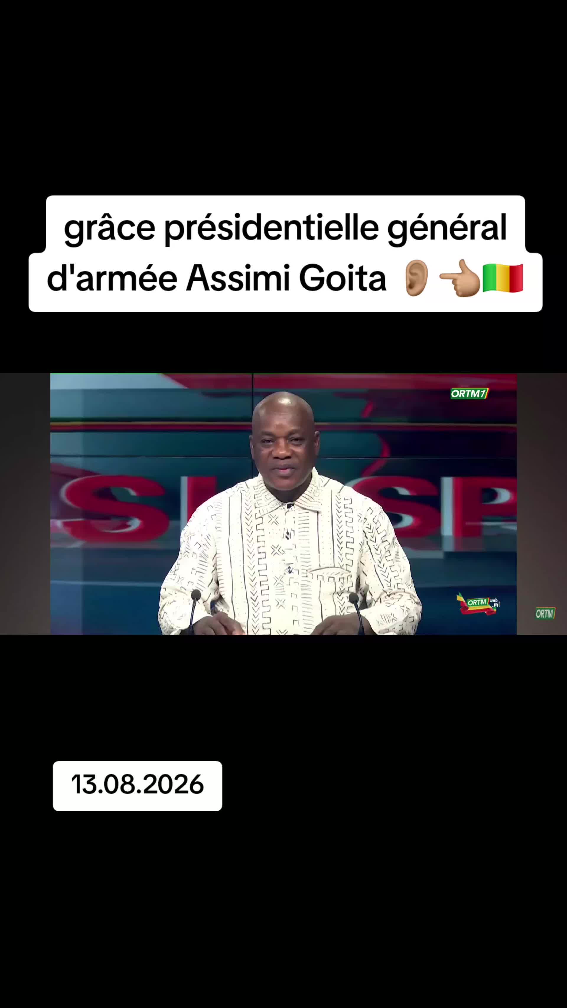 @Niakate Bakary