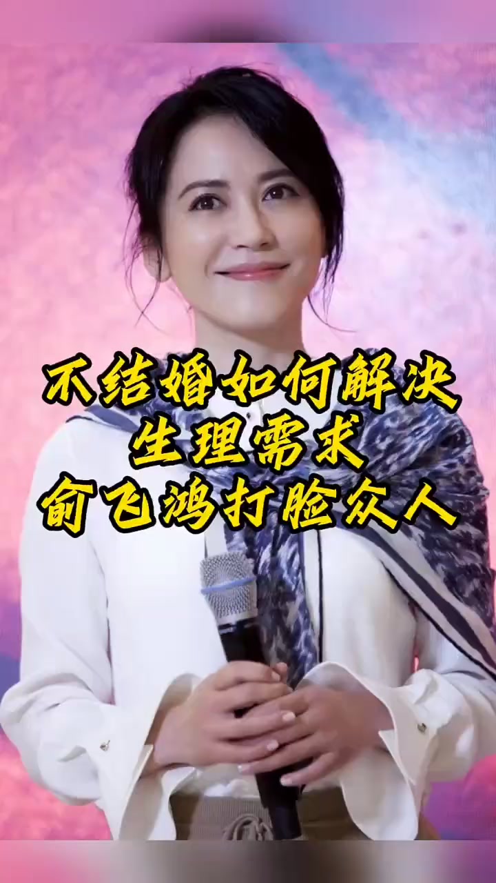 @音樂心情故事