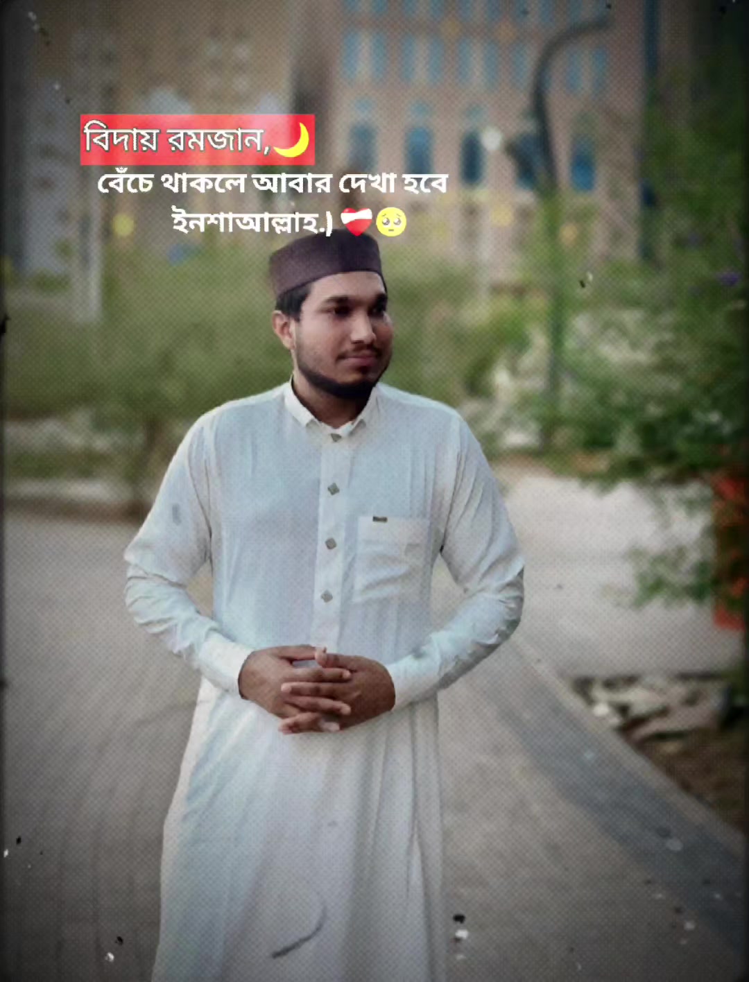 @Mizanur Rahman