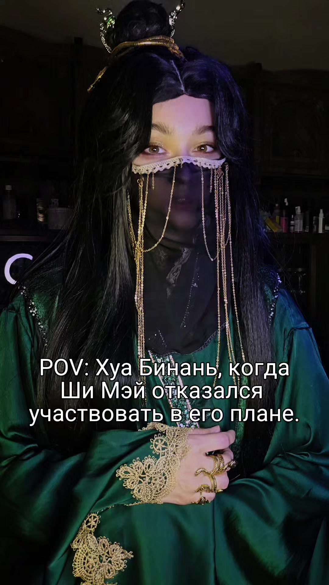 @Шимэй