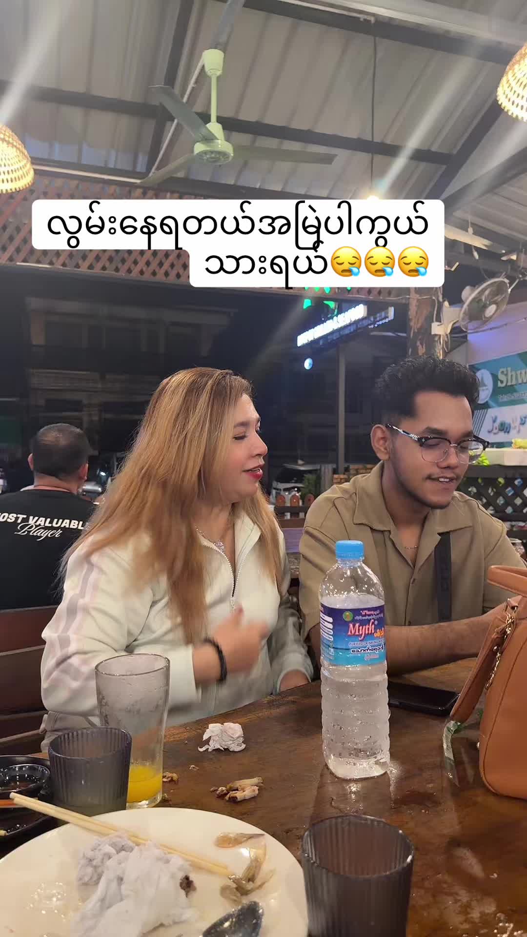 @Thin Malaysia (Makeup Artist)