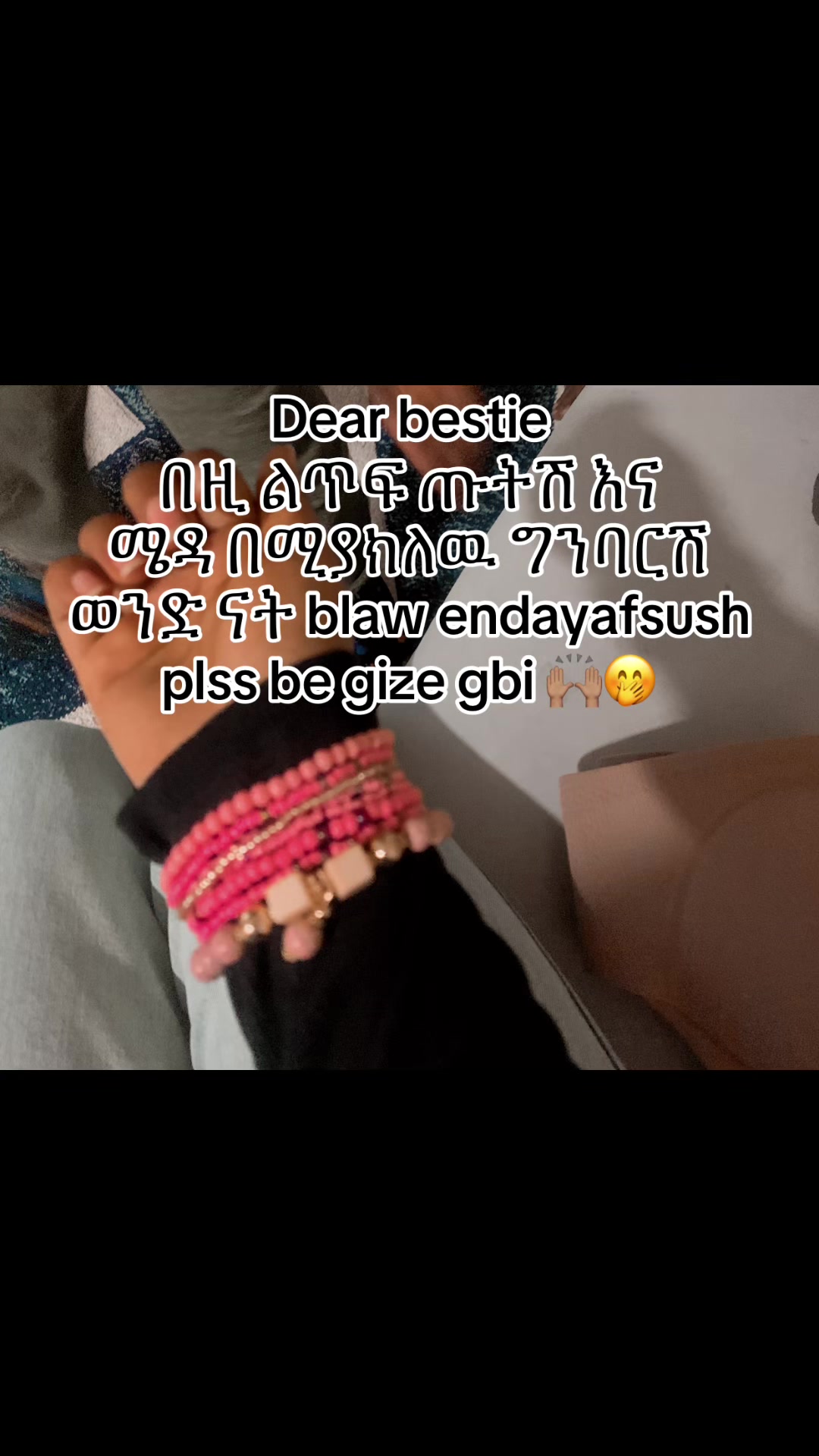 @የአብ-ስራ🌸