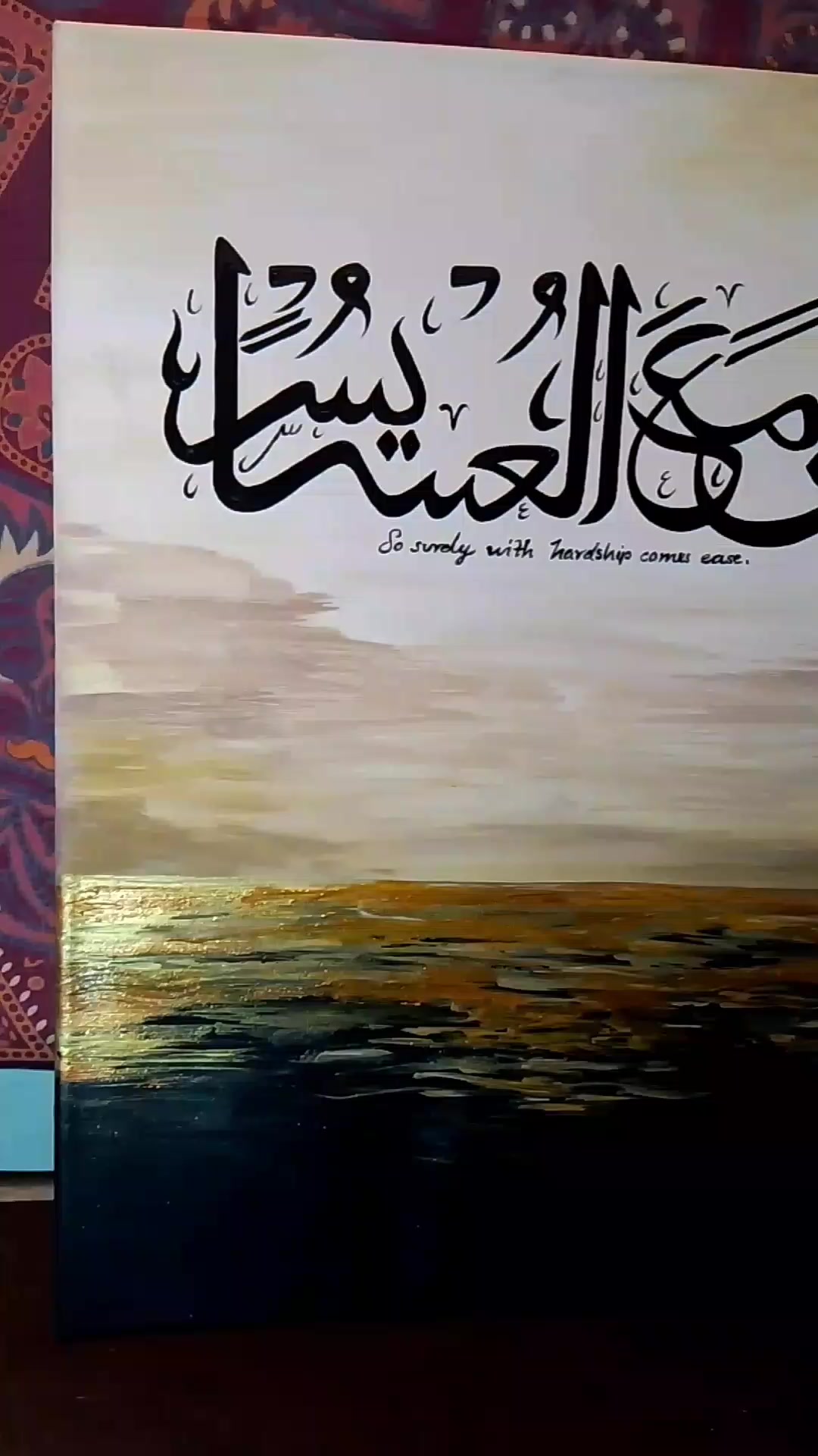 @خادة التاميرانو