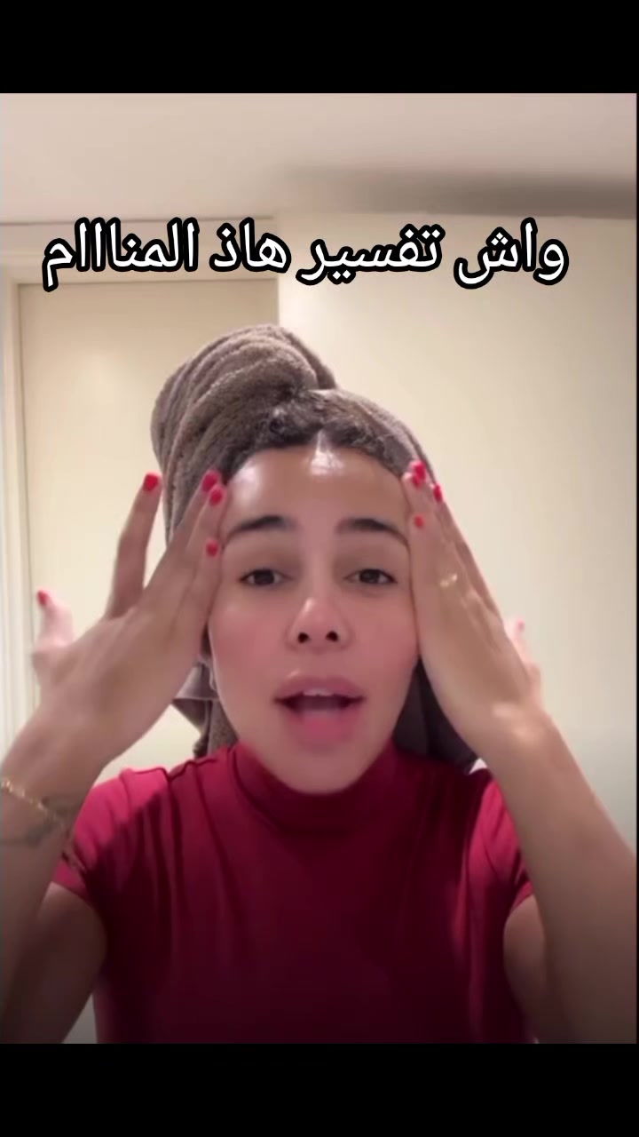 @زهراء_الجزايريه🐎🐞اليسر