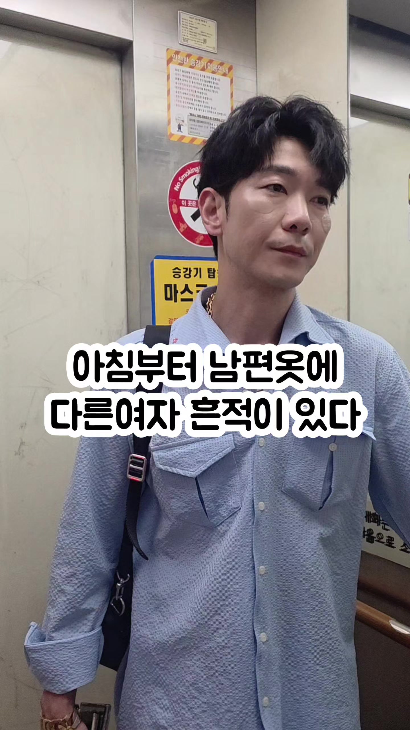 @슈엘