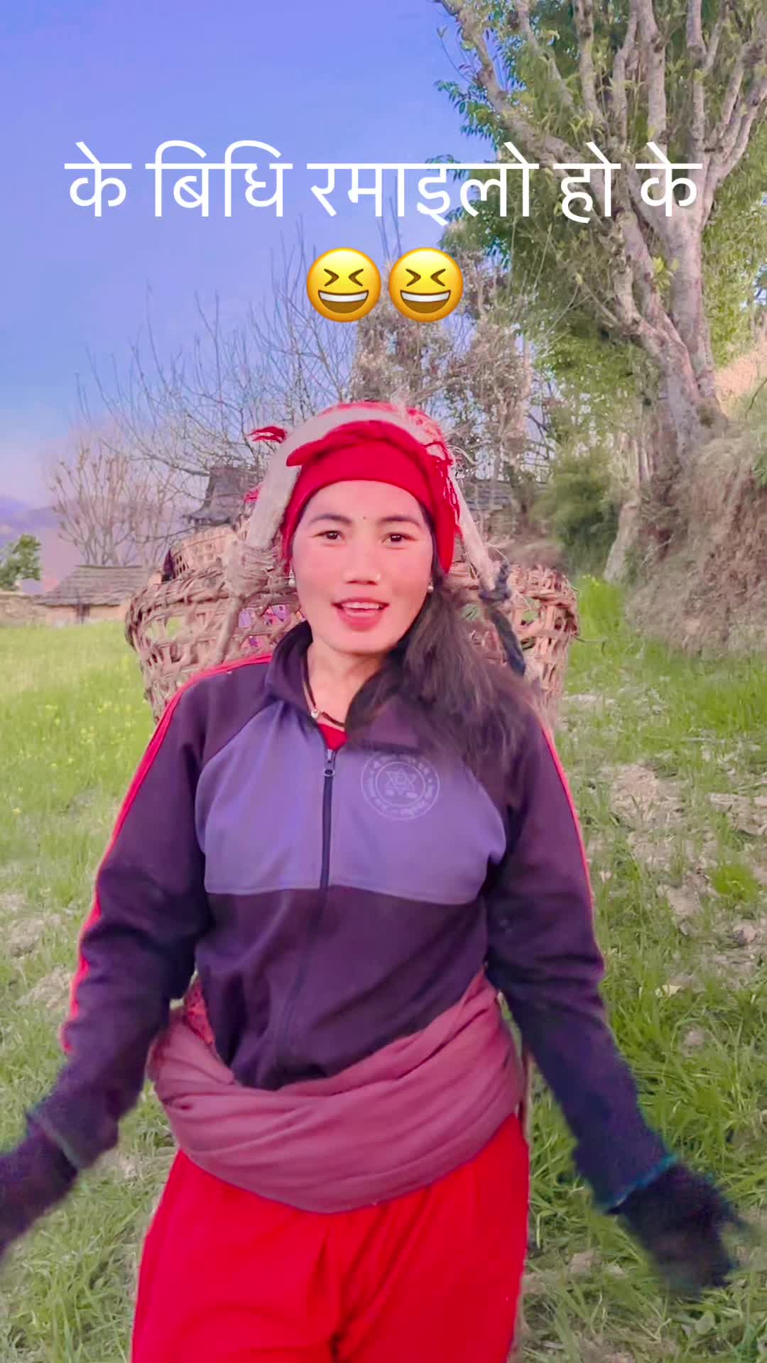 @suhana oli