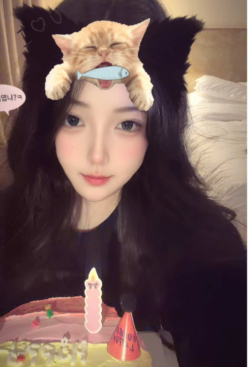 @斯锅异_Evelyn
