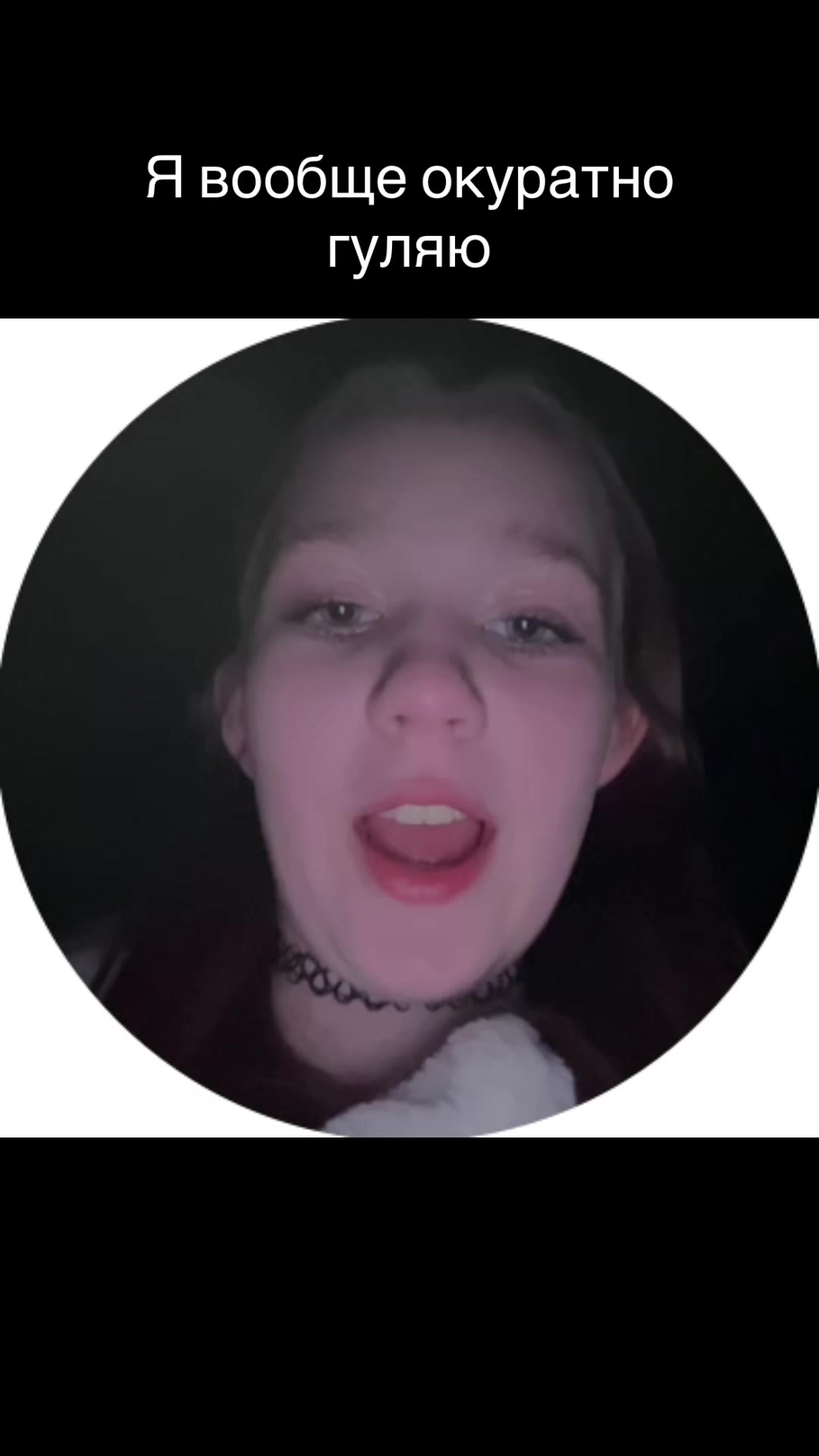 @Fleischb&auml;llchen