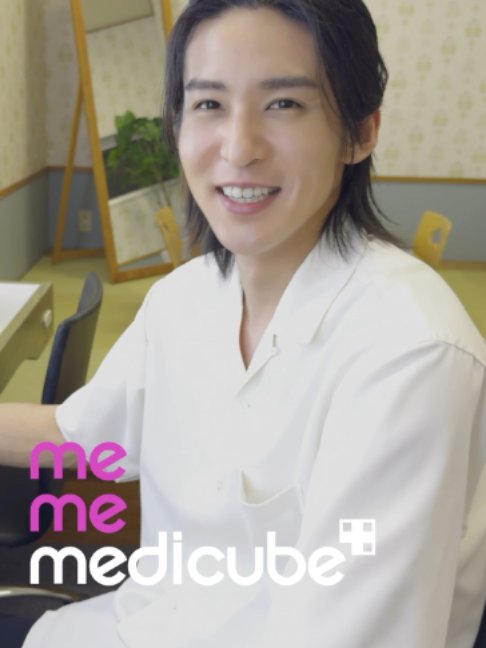 @medicube_japan