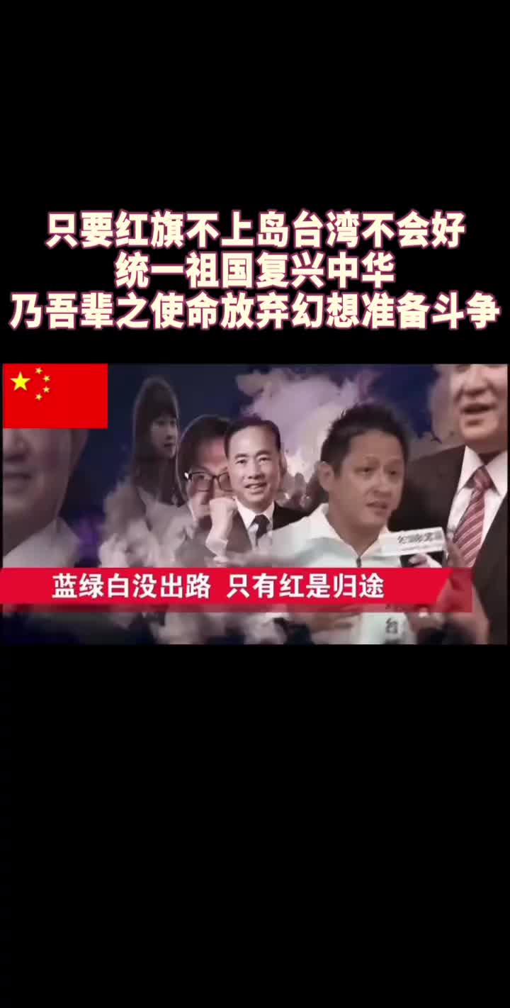 @山楂树下种桃树