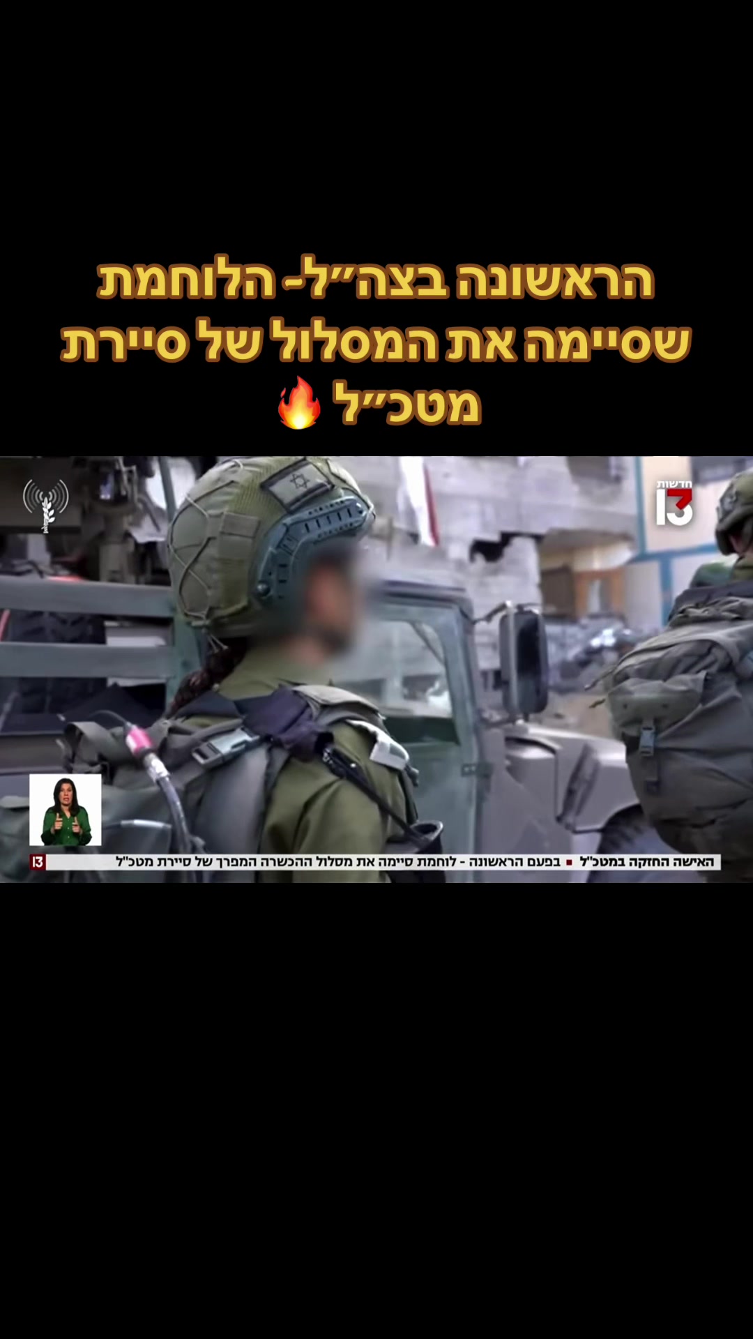 @Xpert כושר קרבי