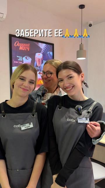 @cofix_belarus