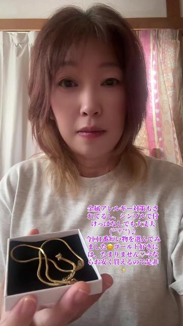@♡曖 架♡🍟🍥