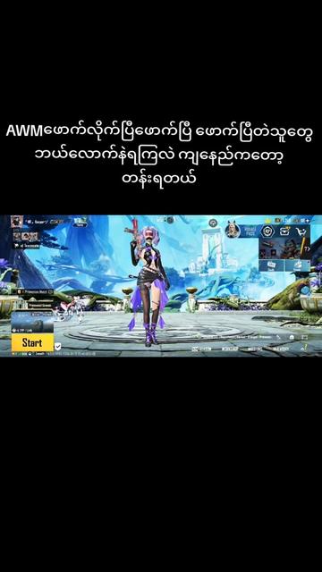 @TikTOk༺K꙰&euml;&euml;☆P&euml;ř༻