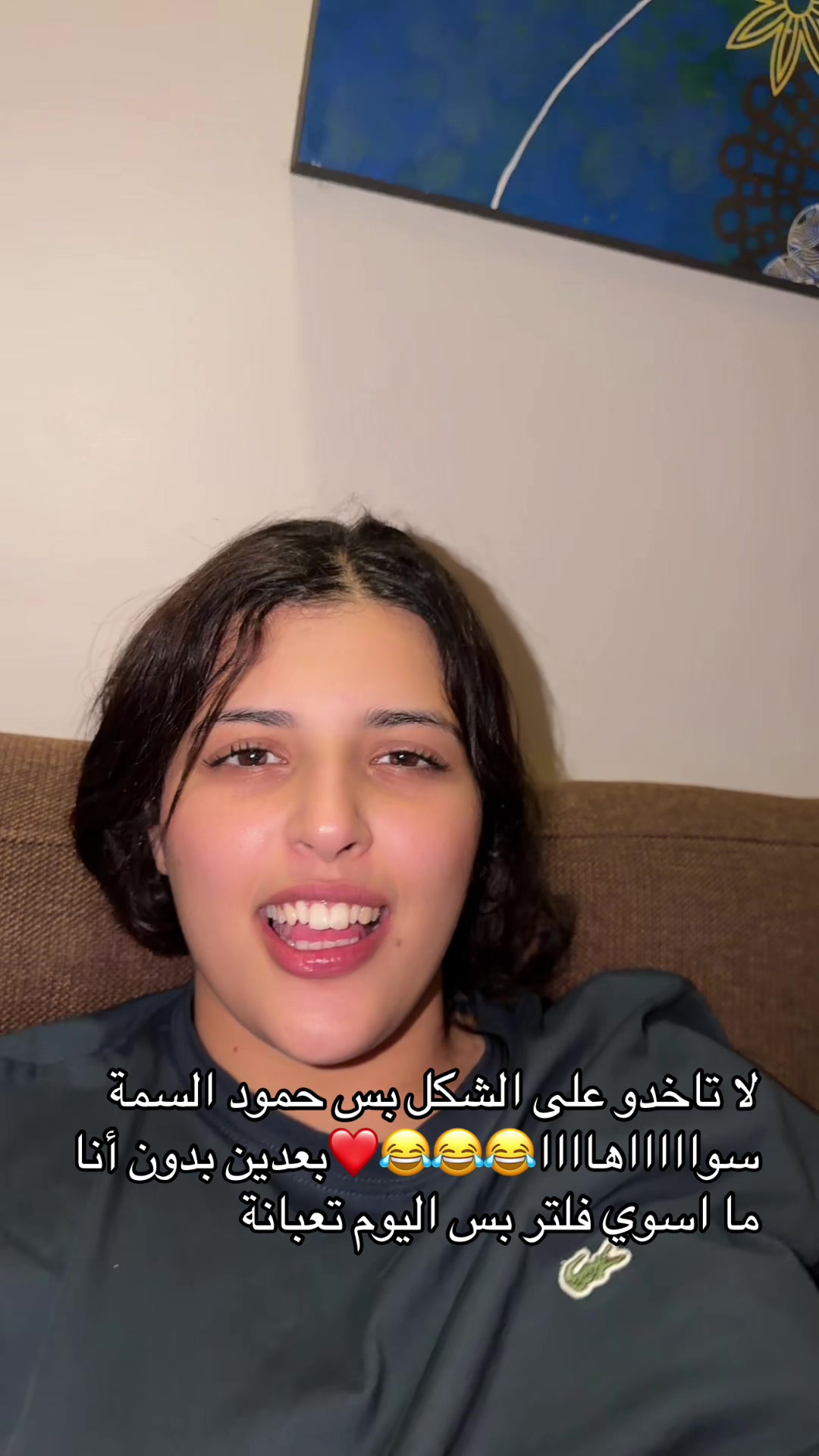 @سنو المغربية🇲🇦❤️