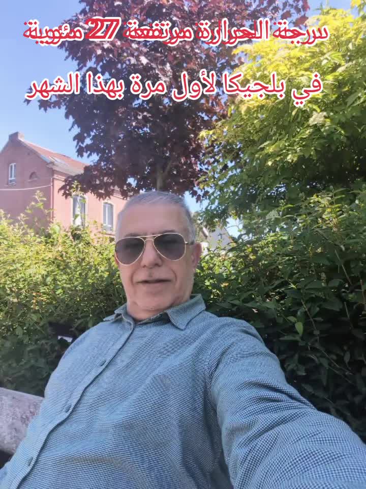 @Albadri