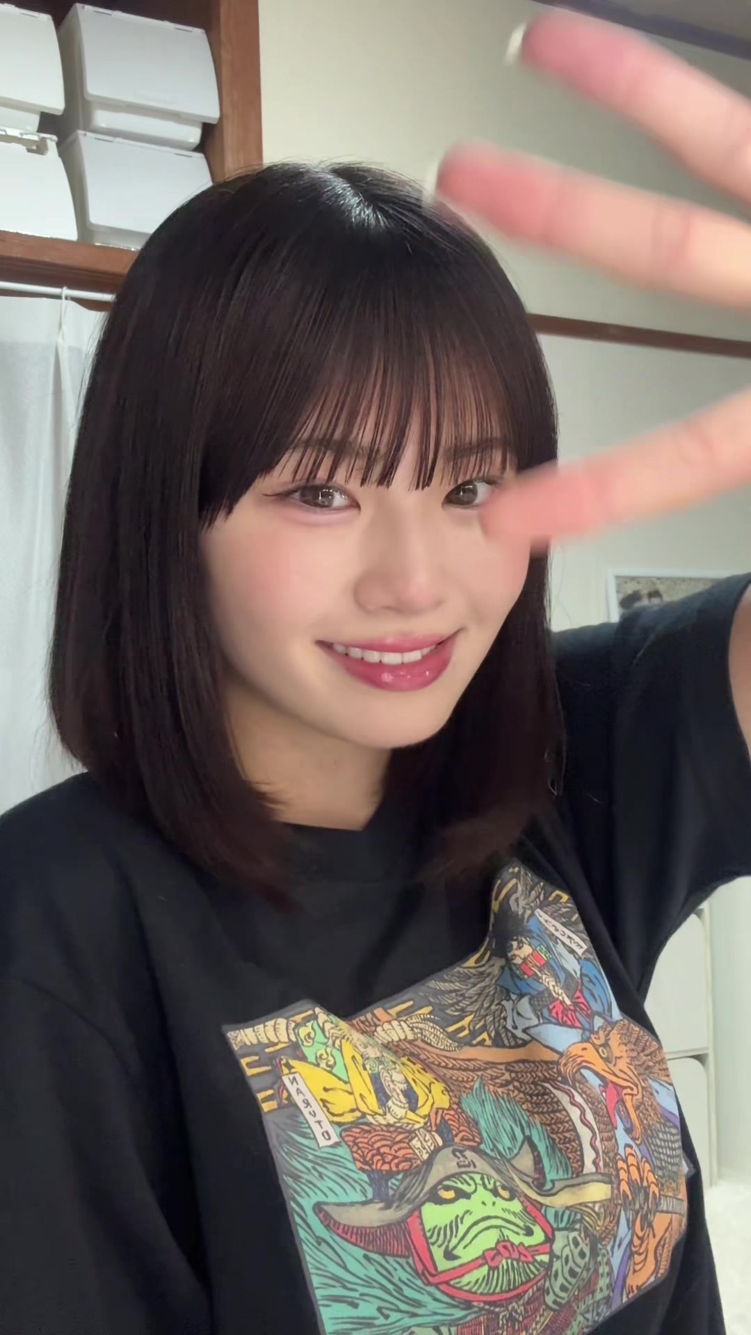 @帯刀 柚愛（おびなた ゆあ）