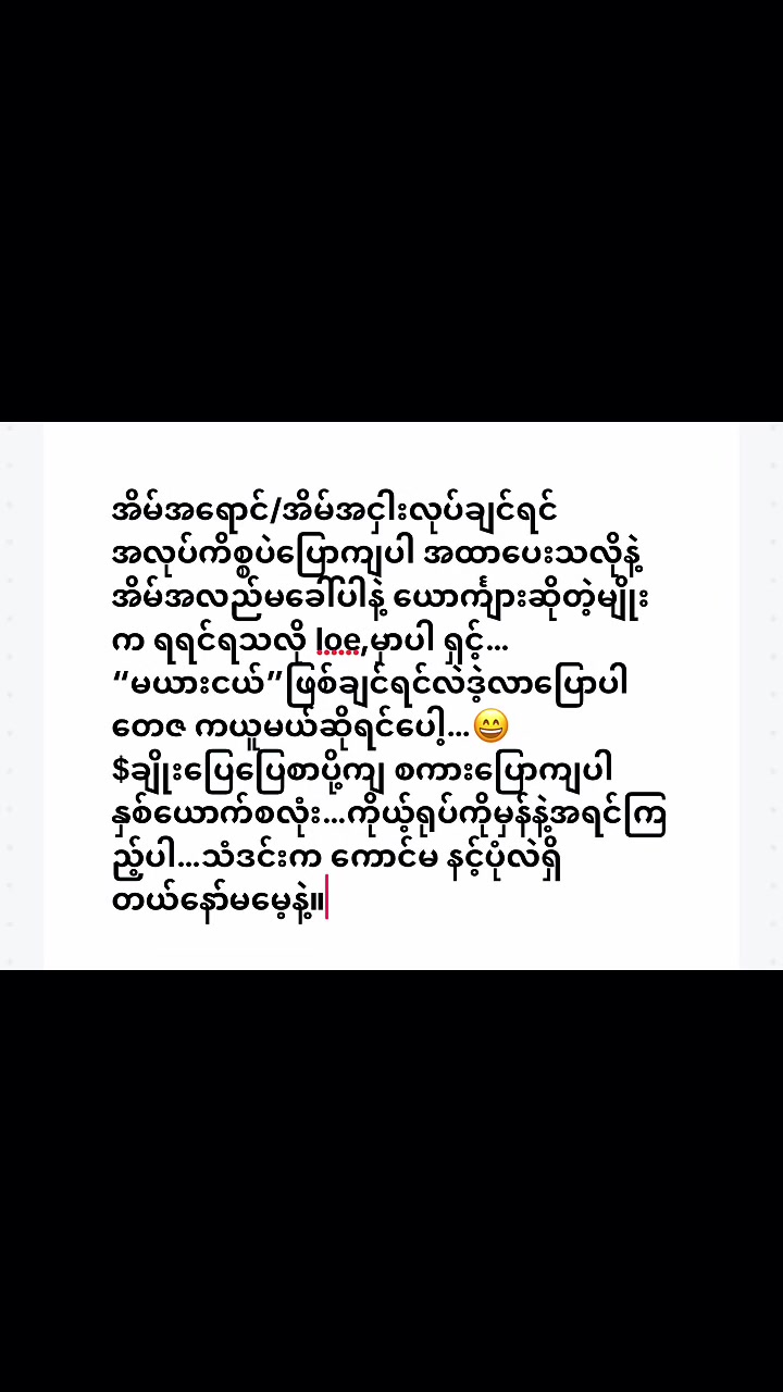 @๐๐๐ฎ๐ฒ๐ท (๐๐ฏ๐ฏ๐ฒ๐ฌ๐ฒ๐ช๐ต)