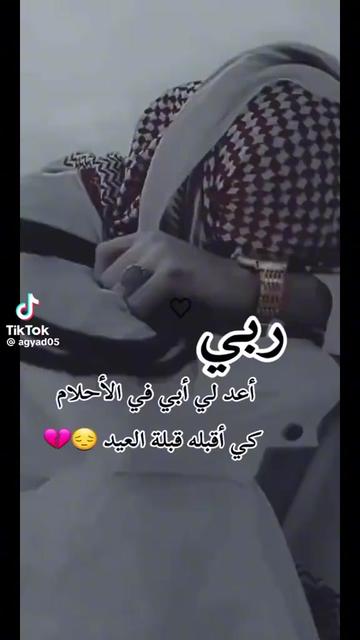 @ساره مشقي