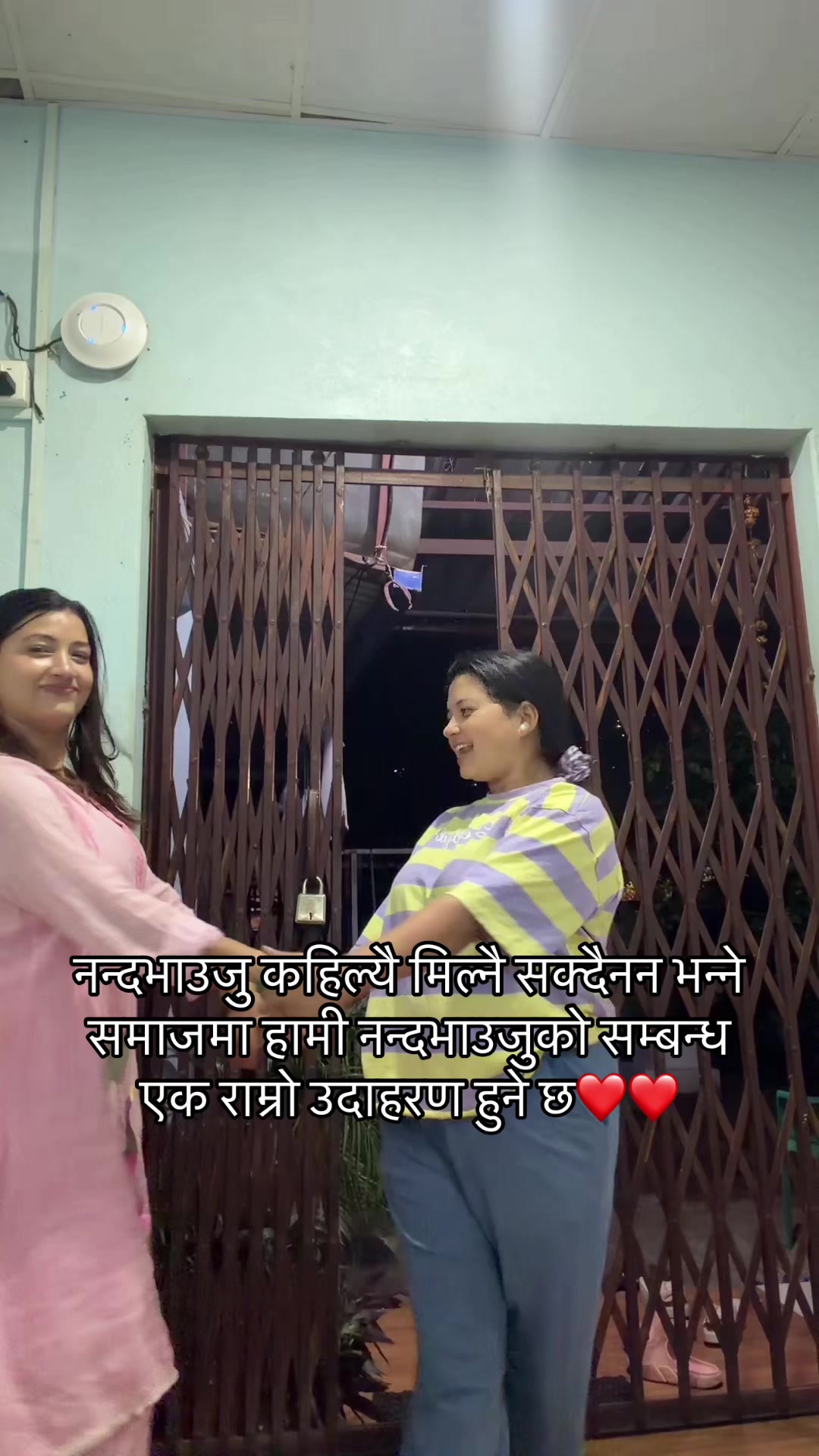 @Balika katuwal