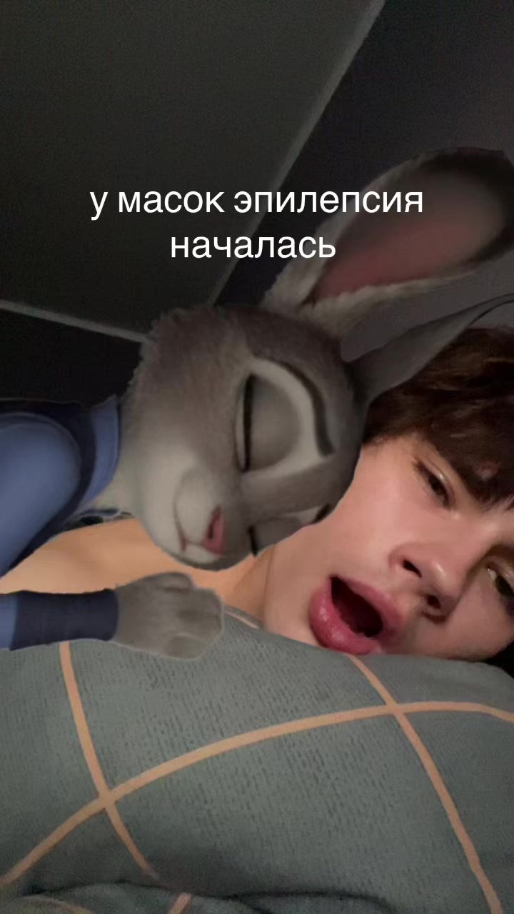 @obezvojen