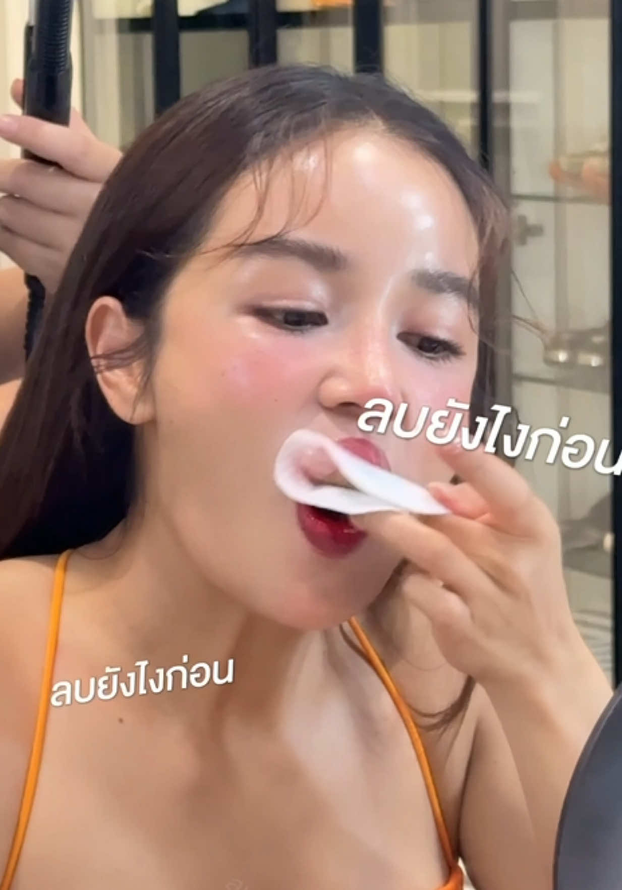 @kathy.cosmeticsshop ช่องบริษัท