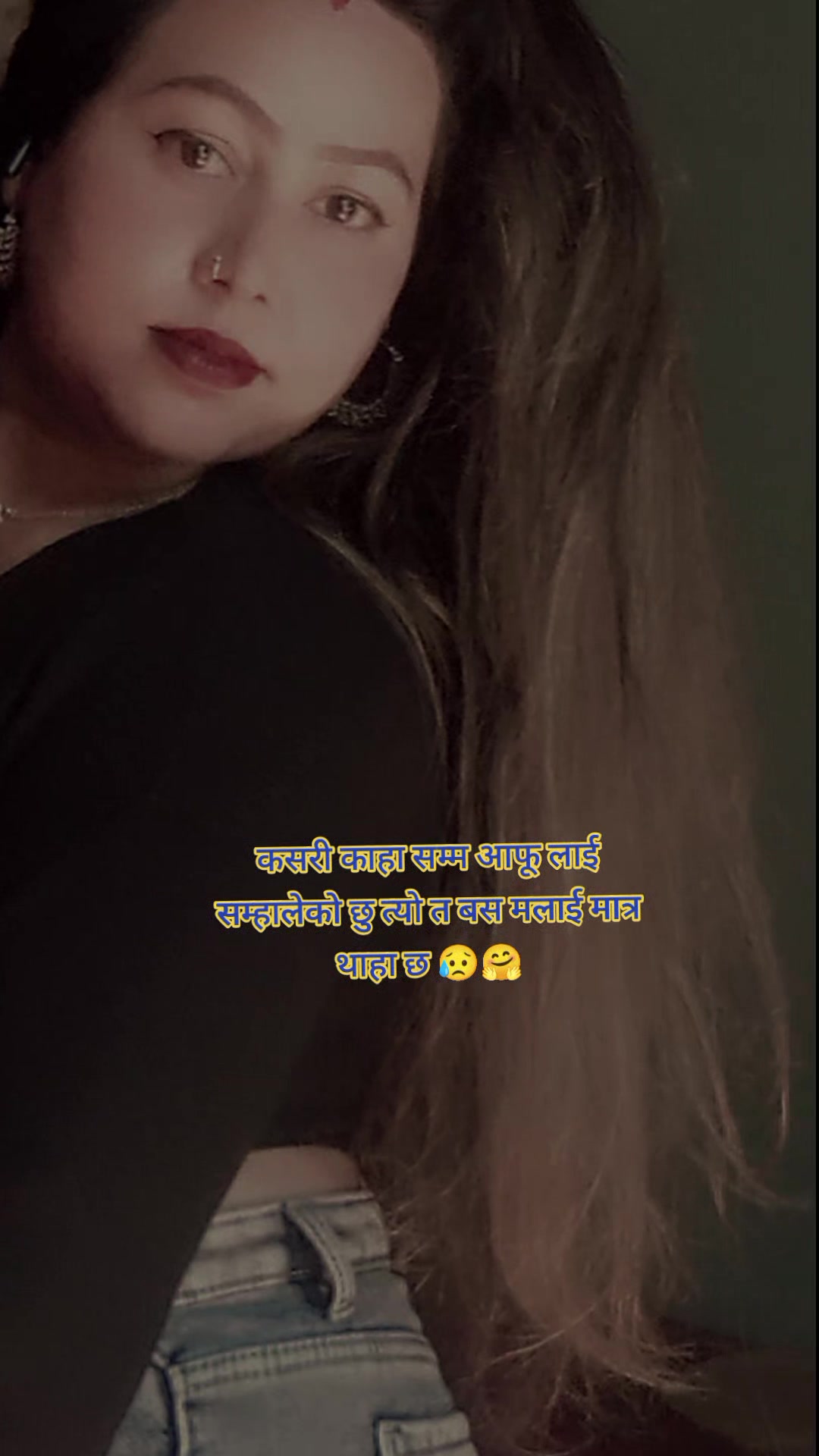 @डल्ली दिपा