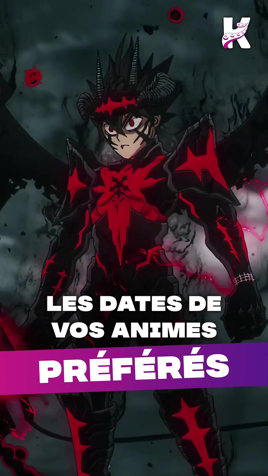@INKU