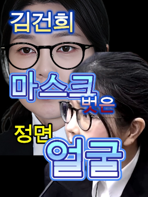 @개천용