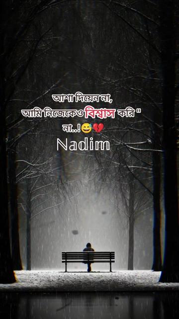 @◦•●◉✿Nadim ✿◉●•◦