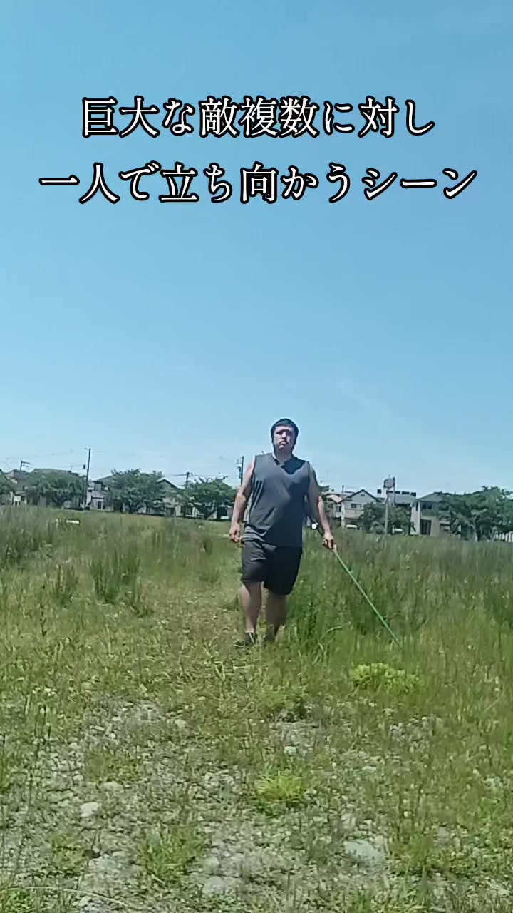 @人生こじらせちゃった男