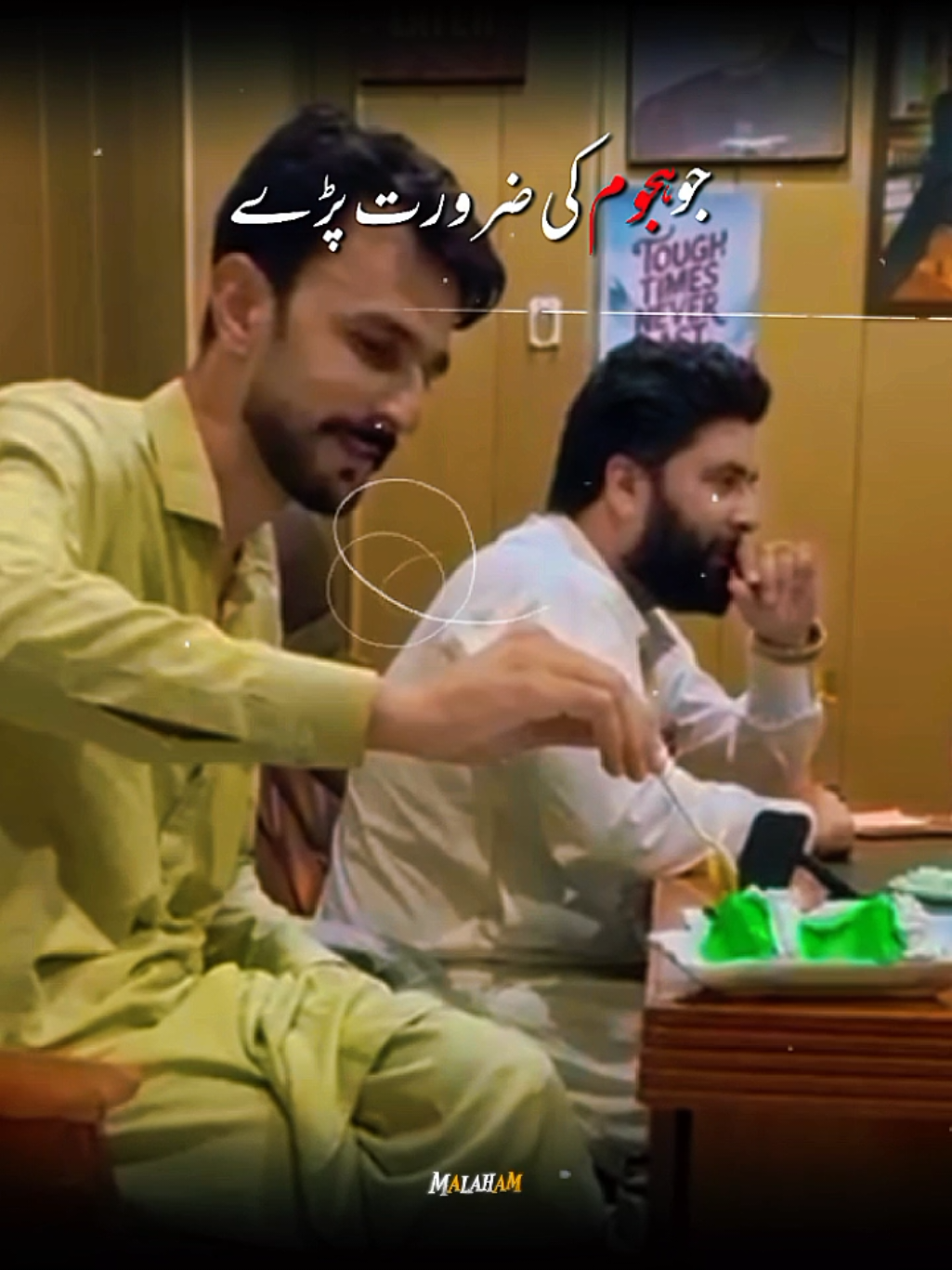 @Amy Abid yousafzai