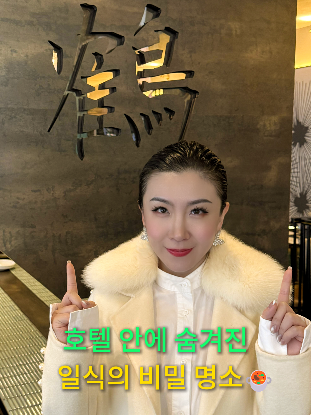 @나자함