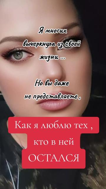 @Анастасия 07