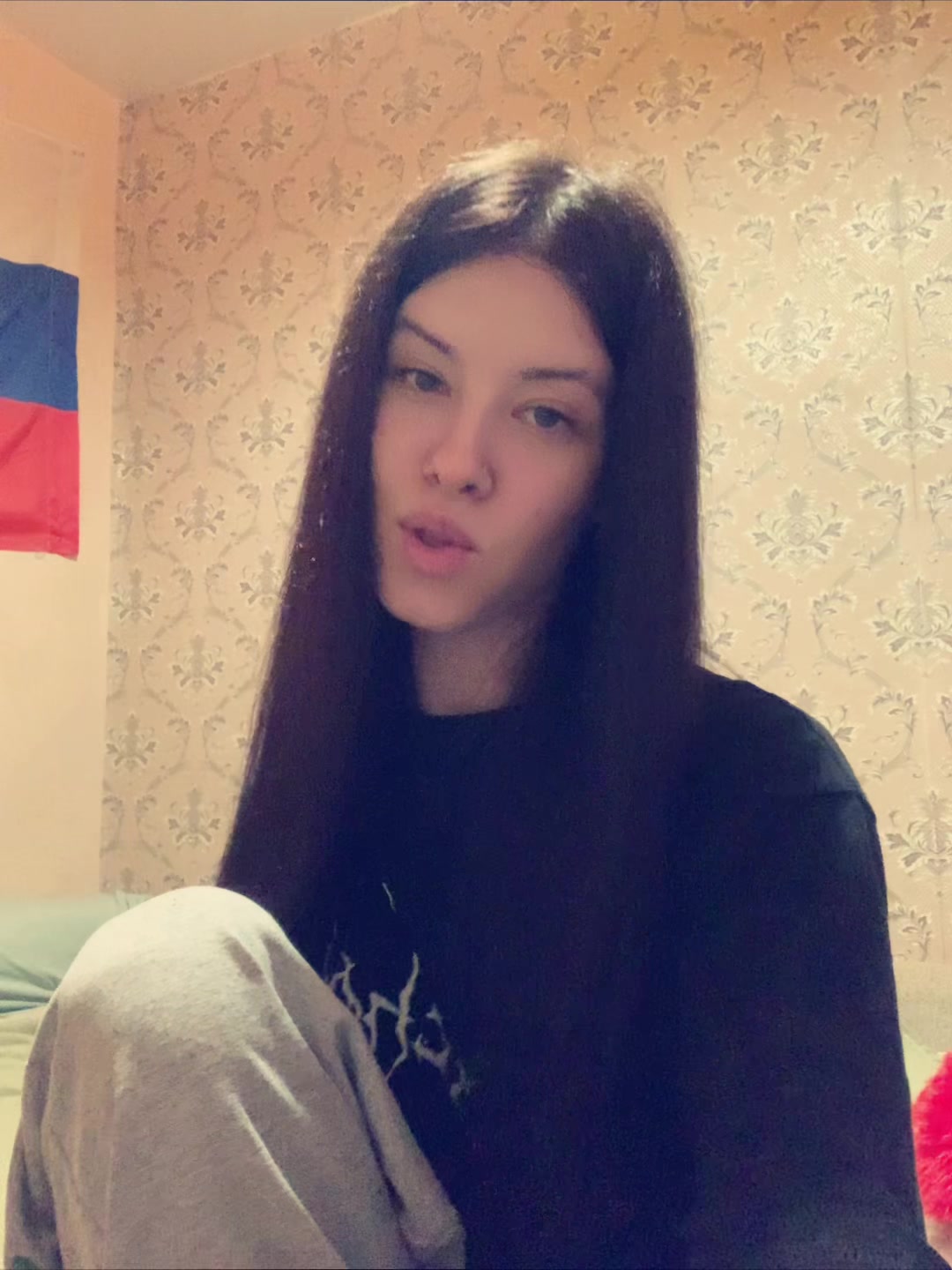 @Алюша