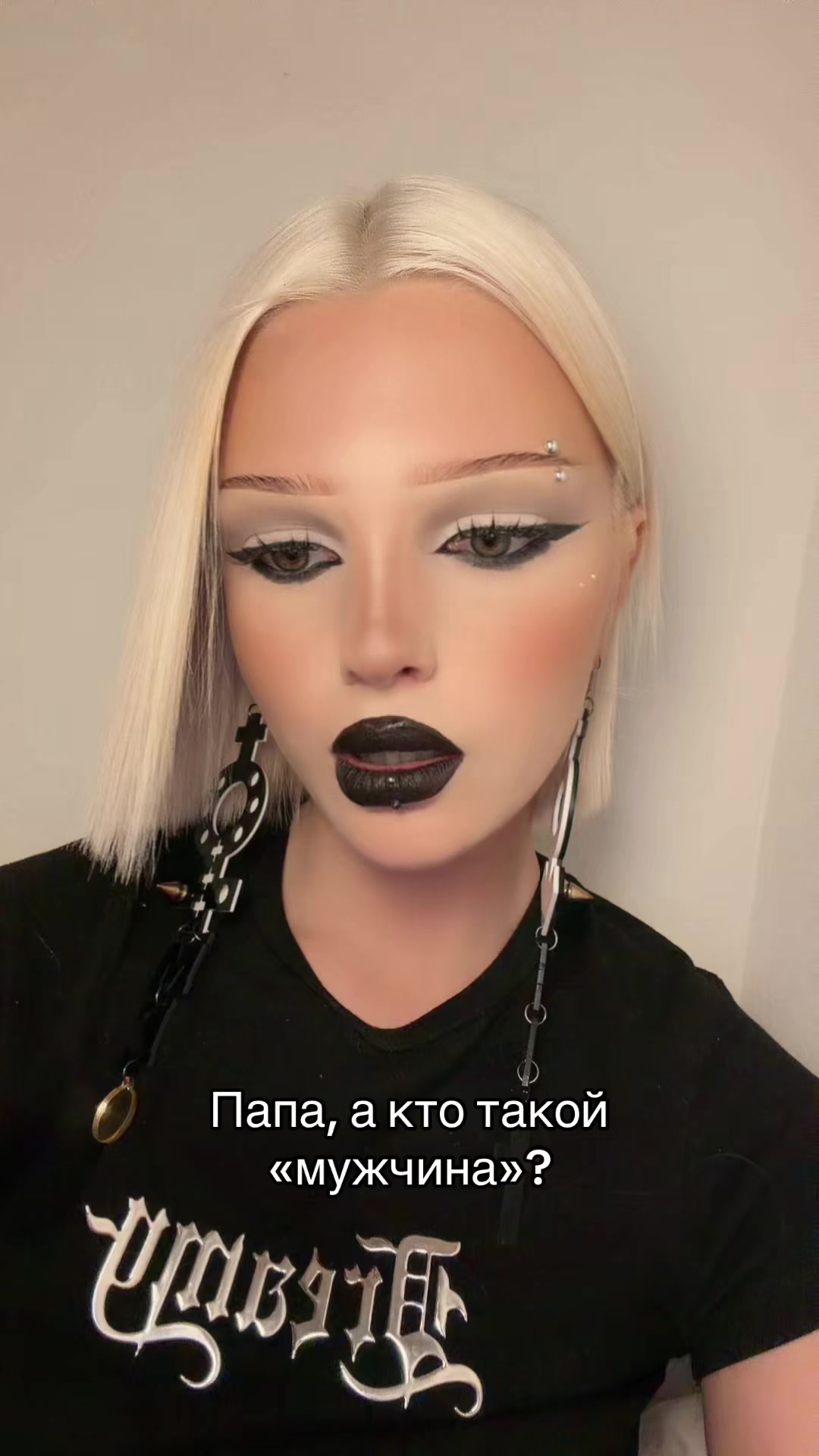 @esenia.barbie