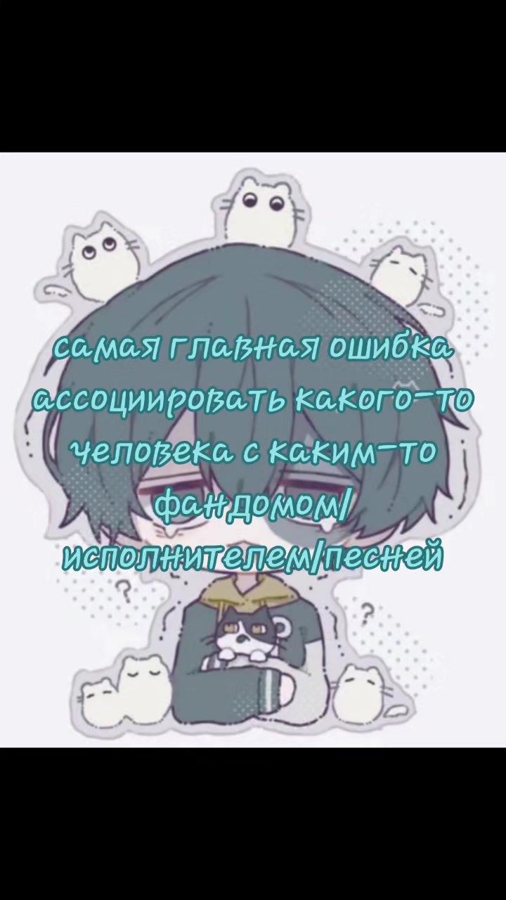 @l0tik!