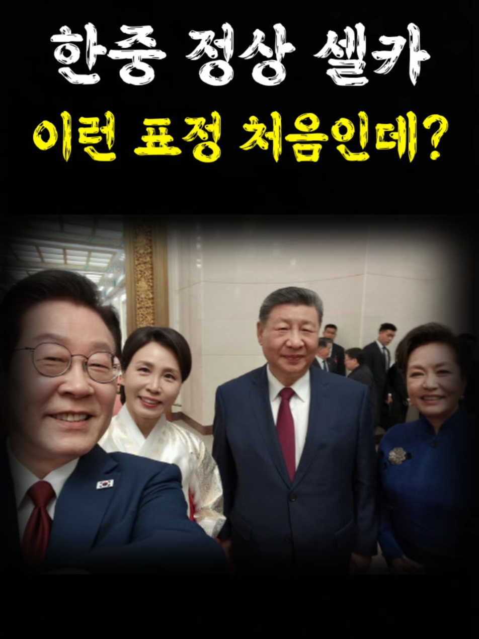 @지적허세공작소