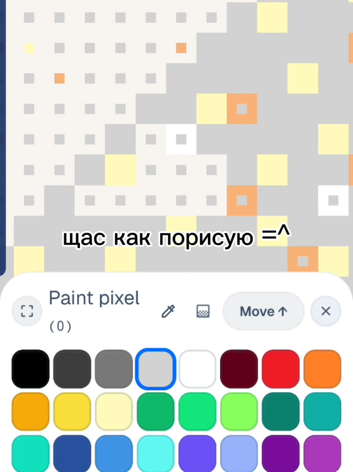 @🍇&lsaquo;&ldquo;Ежᴇʙиᴋᴀ&rdquo;&rsaquo;🌟@