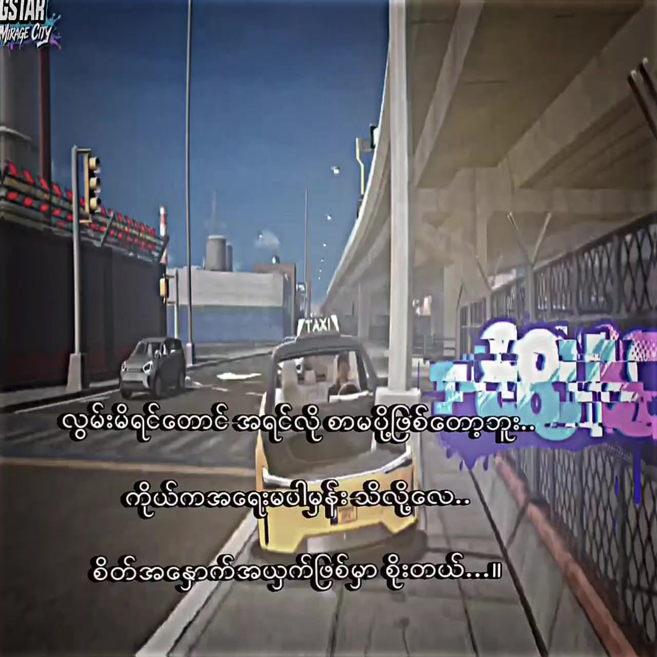 @๐
๐จ๐ •| ๐๐๐ฏ๐ข๐ง โฐ