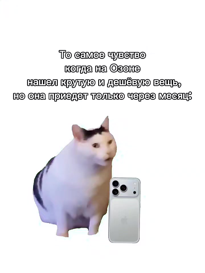 @ПожирательЛиптона